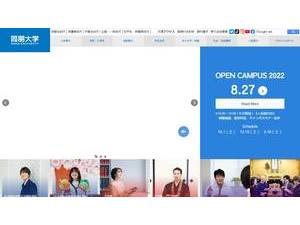 Doho Daigaku's Website Screenshot