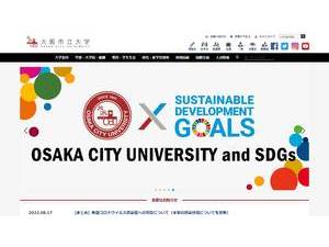 大阪市立大学's Website Screenshot
