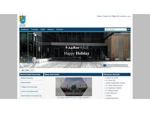 Kuwait University's Website Screenshot