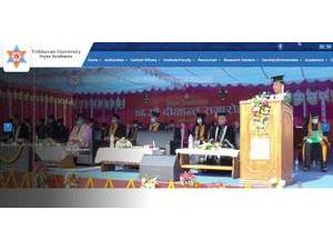 Tribhuvan University's Website Screenshot