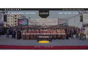 Al-Quds University's Website Screenshot