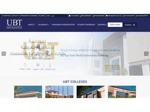 جامعة الأعمال والتكنولوجيا's Website Screenshot