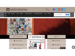 جامعة السودان للعلوم والتكنولوجيا's Website Screenshot