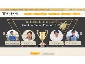National Central University's Website Screenshot