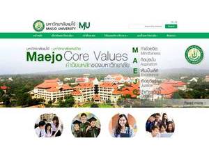 Maejo University's Website Screenshot