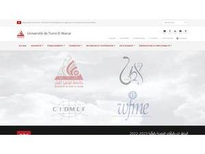 جامعة تونس المنار's Website Screenshot