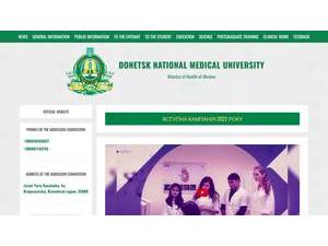 Донецький національний медичний університет ім. М. Горького's Website Screenshot