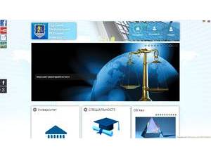 Odessa National Maritime University's Website Screenshot