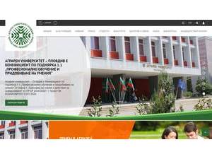 Аграрен университет - Пловдив's Website Screenshot