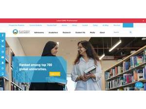 Ajman University's Website Screenshot