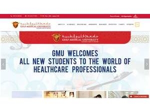جامعة الخليج الطبية's Website Screenshot