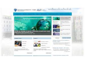Technical University of Sofia's Website Screenshot