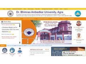 डॉ. भीम राव अम्बेडकर विश्वविद्यालय's Website Screenshot