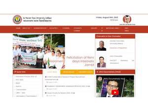 Jai Narain Vyas University's Website Screenshot
