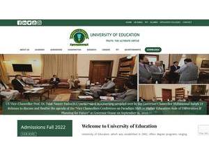 یونیورسٹی آف ایجوکیشن's Website Screenshot
