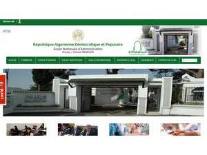 المدرسة الوطنية للإدارة مولاي أحمد مدغري's Website Screenshot