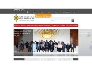 جامعة أبي بكر بلقايد–تلمسان's Website Screenshot