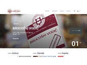 Dzemal Bijedic University of Mostar's Website Screenshot
