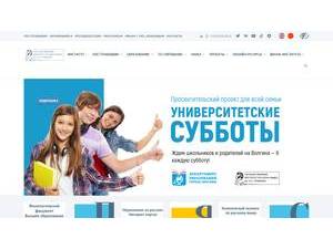 Pushkin State Russian Language Institute's Website Screenshot